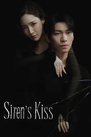 Siren’s Kiss Season 1 2026 Hindi Audio WEB-DL 720p - 480p - 1080p [EP - 10 Added]