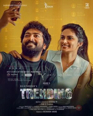 Trending 2025 Hindi Dual Audio WEB-DL 720p - 480p - 1080p